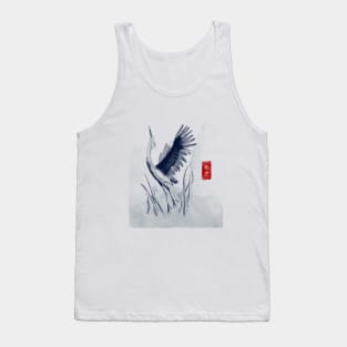 Beautiful Bird Asian Artwork Tank Top